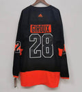 Claude Giroux Philadelphia Flyers Official NHL Adidas product image 1