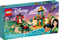 43208 Jasmine and Mulan’s Adventure product image 1, provided for visual reference and product detail review