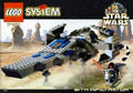 7151 Sith Infiltrator (Retired) (New Sealed) product image 1, provided for visual reference and product detail review