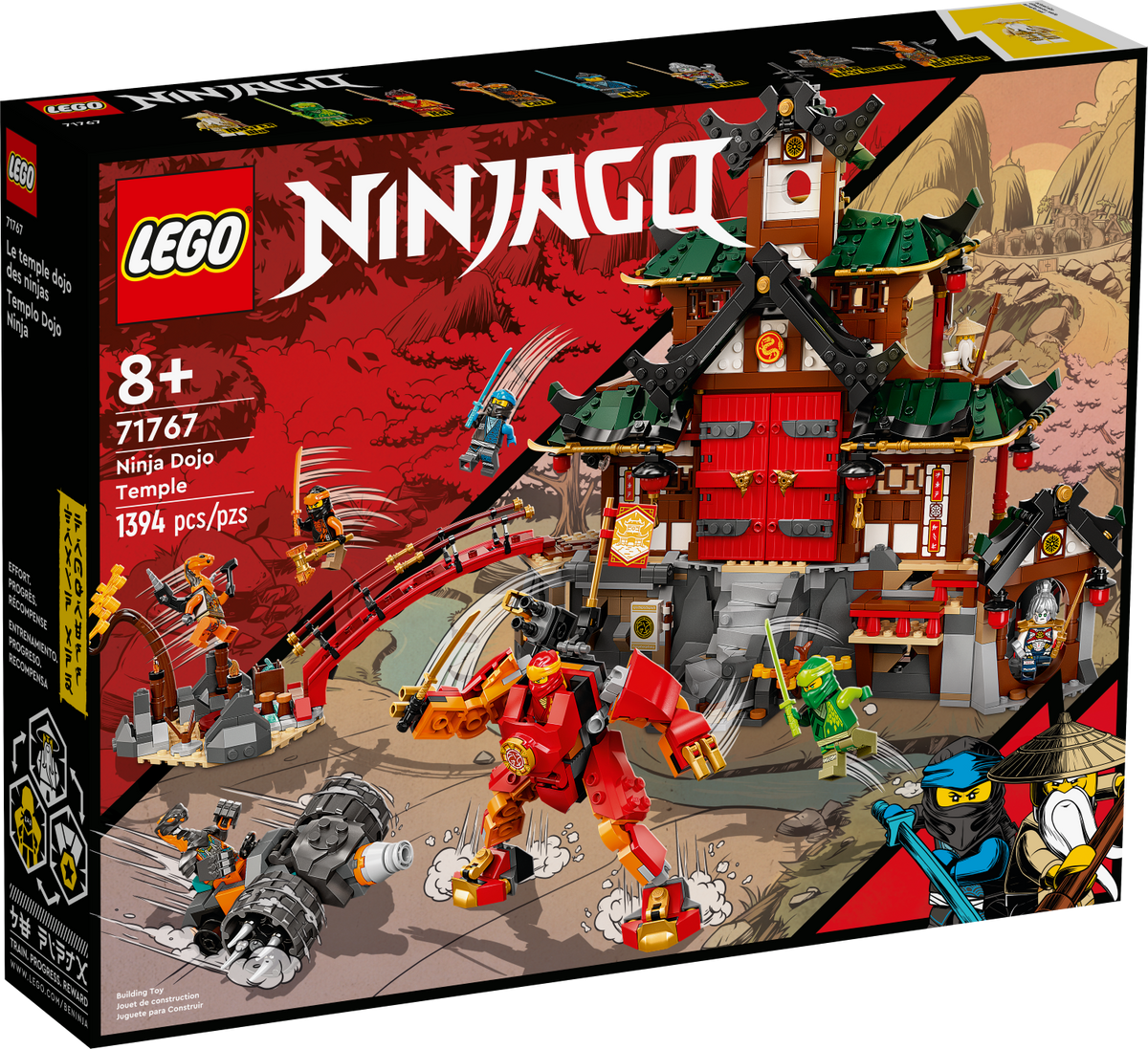 71767 Ninja Dojo Temple (Retired) (New Sealed) product image 1, provided for visual reference and product detail review