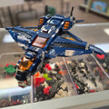 76126 LEGO Marvel Avengers: Avengers Ultimate Quinjet (Previously Owned) (Retired) product image 1, provided for visual