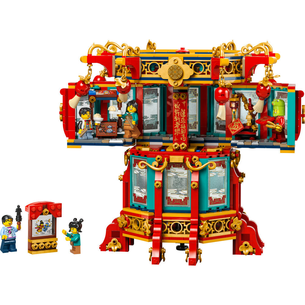 80116 Trotting Lantern (Retired) LEGO Seasonal product image 3, provided for visual reference and product detail review