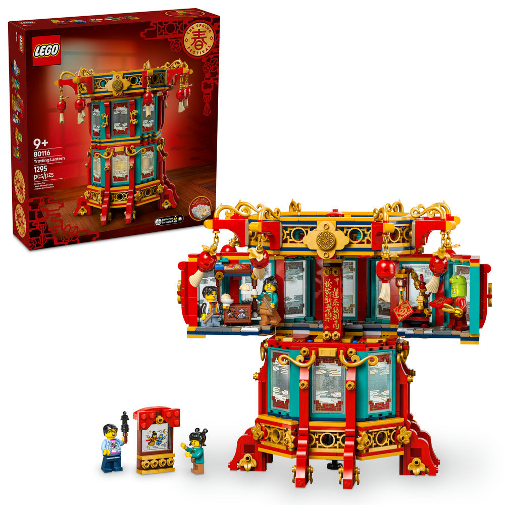 80116 Trotting Lantern (Retired) LEGO Seasonal product image 2, provided for visual reference and product detail review