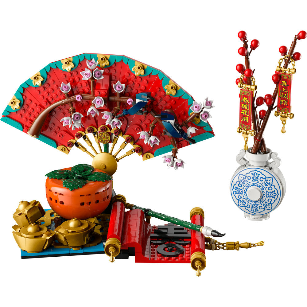 80117 Good Fortune (Retired) LEGO Seasonal product image 3, provided for visual reference and product detail review