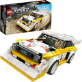 76897 1985 Audi Sport quattro S1 (Retired) (New Sealed) product image 1, provided for visual reference and product detail