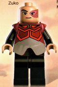 Prince Zuko (ava006) product image 1, provided for visual reference and product detail review