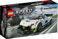 76900 Koenigsegg Jesko (Retired) LEGO Speed Champions product image 1, provided for visual reference and product detail