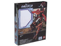 8318 Ooni (Retired) LEGO Galidor product image 1, provided for visual reference and product detail review