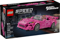77241 2 Fast 2 Furious Honda S2000 (Retired) LEGO Speed Champions product image 1, provided for visual reference and product