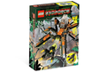 8112 Battle Arachnoid (Retired) LEGO Exo-Force product image 1, provided for visual reference and product detail review