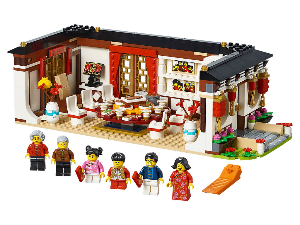 80101 Chinese New Year's Eve Dinner (Retired) LEGO Seasonal product image 2, provided for visual reference and product