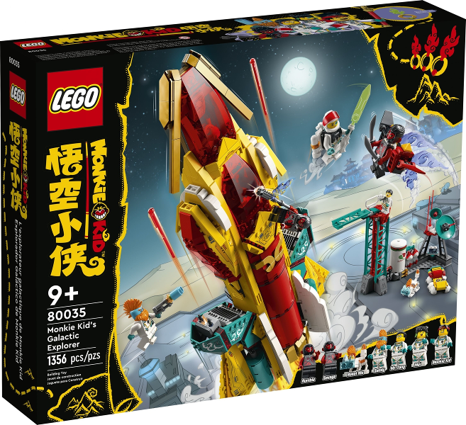 80035 Monkie Kid's Galactic Explorer (Retired) LEGO Monkie Kid product image 1, provided for visual reference and product