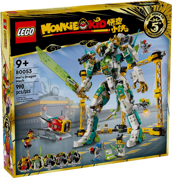 80053 Mei's Dragon Mech (Retired) LEGO Monkie Kid product image 1, provided for visual reference and product detail review