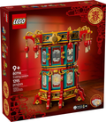80116 Trotting Lantern (Retired) LEGO Seasonal product image 1, provided for visual reference and product detail review