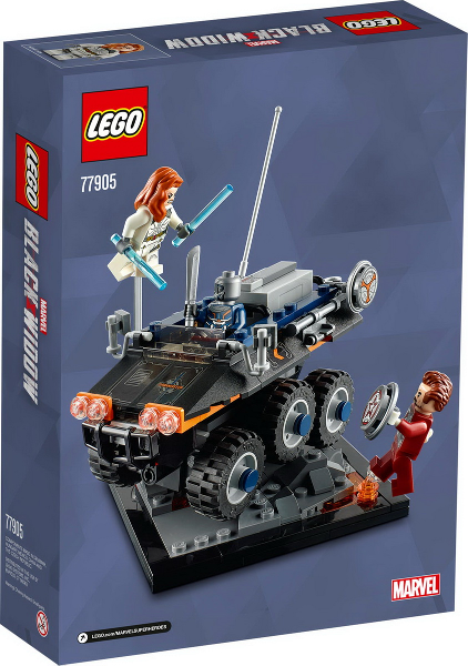 77905 Taskmaster's Ambush (Comic-Con Exclusive) (Retired) LEGO Super Heroes product image 1, provided for visual reference