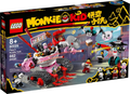 80026 Pigsy's Noodle Tank (Retired) LEGO Monkie Kid product image 1, provided for visual reference and product detail review