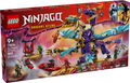71836 Arc Dragon of Focus (Retired) LEGO Ninjago product image 1, provided for visual reference and product detail review