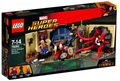 76060 Doctor Strange's Sanctum Sanctorum (Retired) LEGO Super Heroes product image 1, provided for visual reference and