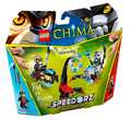 70140 Stinger Duel (Retired) LEGO Legends of Chima product image 1, provided for visual reference and product detail review