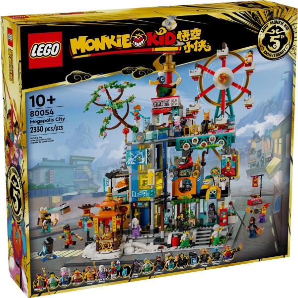 80054 Megapolis City 5th Anniversary (Retired) LEGO Monkie Kid product image 1, provided for visual reference and product