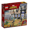 76103 Corvus Glaive Thresher Attack (Retired) LEGO Super Heroes product image 1, provided for visual reference and product