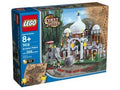 7418 Scorpion Palace (Retired) LEGO Adventurers product image 1, provided for visual reference and product detail review