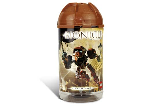 8604 Toa Onewa (Retired) LEGO BIONICLE product image 1, provided for visual reference and product detail review