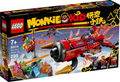 80019 Red Son's Inferno Jet (Retired) LEGO Monkie Kid product image 1, provided for visual reference and product detail