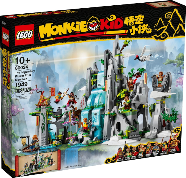 80024 The Legendary Flower Fruit Mountain (Retired) LEGO Monkie Kid product image 1, provided for visual reference and