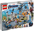 76131 Avengers Compound Battle (Retired) LEGO Super Heroes product image 1, provided for visual reference and product detail