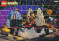 6959 Lunar Launch Site (Certified) LEGO Space product image 1, provided for visual reference and product detail review