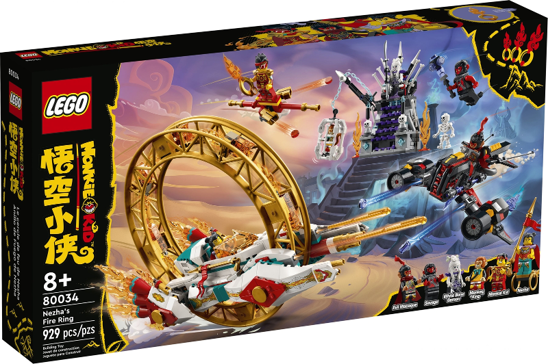 80034 Nezha's Fire Ring (Retired) LEGO Monkie Kid product image 1, provided for visual reference and product detail review