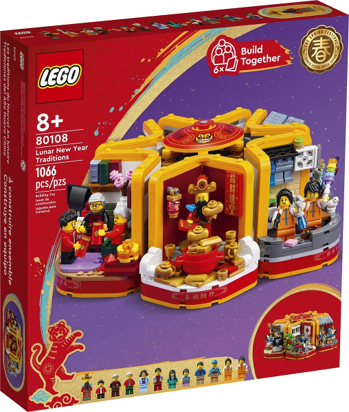 80108 Lunar New Year Traditions (Retired) LEGO Seasonal product image 1, provided for visual reference and product detail