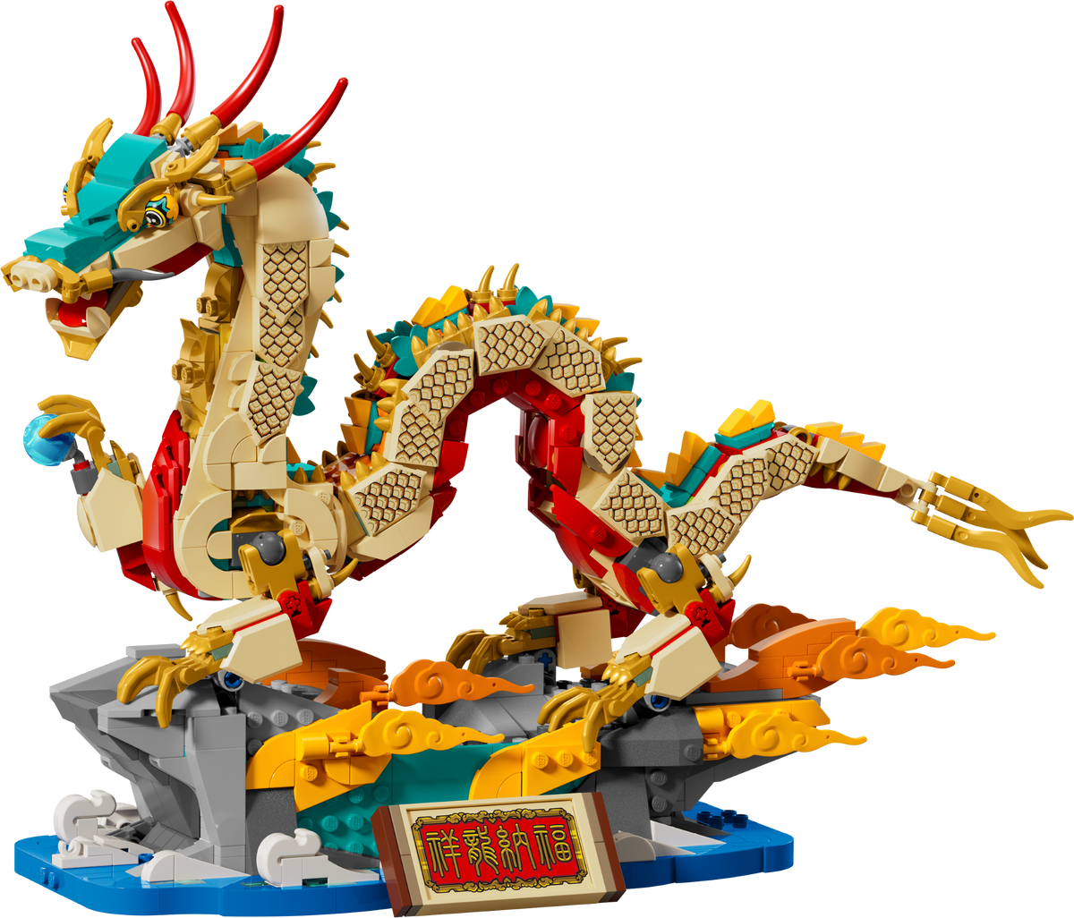 80112 Auspicious Dragon (Retired) LEGO Seasonal product image 2, provided for visual reference and product detail review