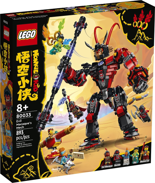 80033 Evil Macaque's Mech (Retired) LEGO Monkie Kid product image 1, provided for visual reference and product detail review