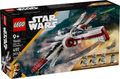 75402 ARC-170 Starfighter (Retired) LEGO Star Wars product image 1, provided for visual reference and product detail review