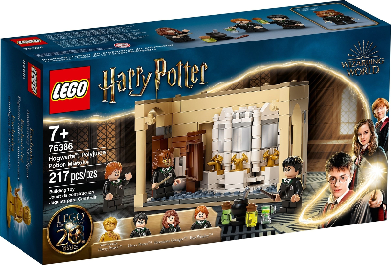 76386 Hogwarts: Polyjuice Potion Mistake (Retired) LEGO Harry Potter product image 1, provided for visual reference and
