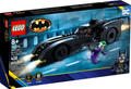 76224 Batmobile: Batman vs. The Joker Chase (Retired) LEGO Super Heroes product image 1, provided for visual reference and