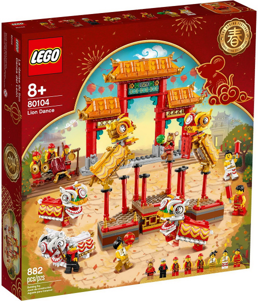 80104 Lion Dance (Retired) LEGO Seasonal product image 1, provided for visual reference and product detail review
