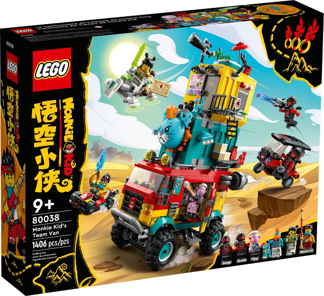 80038 Monkie Kid's Team Van (Retired) LEGO Monkie Kid product image 1, provided for visual reference and product detail