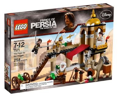 7571 The Fight for the Dagger (Retired) LEGO Prince of Persia product image 1, provided for visual reference and product