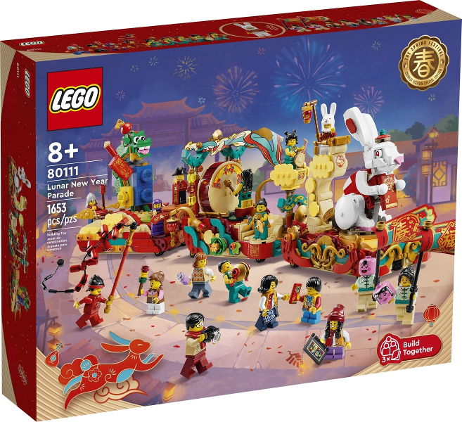 80111 Lunar New Year Parade (Retired) LEGO Seasonal product image 1, provided for visual reference and product detail review