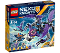 70353 The Heligoyle (Retired) LEGO Nexo Knights product image 1, provided for visual reference and product detail review