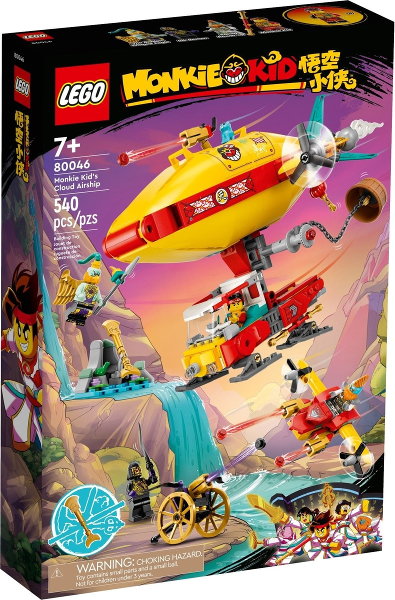 80046 Monkie Kid's Cloud Airship (Retired) LEGO Monkie Kid product image 1, provided for visual reference and product detail