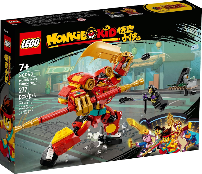 80040 Monkie Kid's Combi Mech (Retired) LEGO Monkie Kid product image 1, provided for visual reference and product detail
