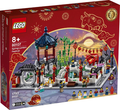 80107 Spring Lantern Festival (Retired) LEGO Seasonal product image 1, provided for visual reference and product detail