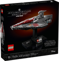 75404 Acclamator-Class Assault Ship (Retired) LEGO Star Wars product image 1, provided for visual reference and product