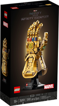 76191 Infinity Gauntlet (Retired) LEGO Super Heroes product image 1, provided for visual reference and product detail review