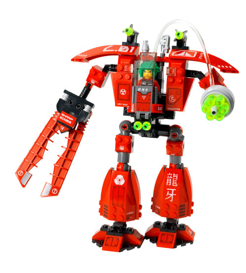 7701 Grand Titan (Retired) LEGO Exo-Force product image 2, provided for visual reference and product detail review
