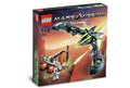 7693 ETX Alien Strike (Retired) LEGO Space product image 1, provided for visual reference and product detail review